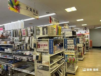 这个让名创优品模仿的日本零售业"奇迹"什么来头?